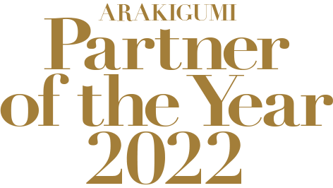 ARAKIGUMI Partner of the Year 2021