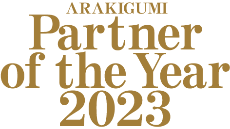 ARAKIGUMI Partner of the Year 2021