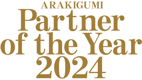 ARAKIGUMI Partner of the Year 2021